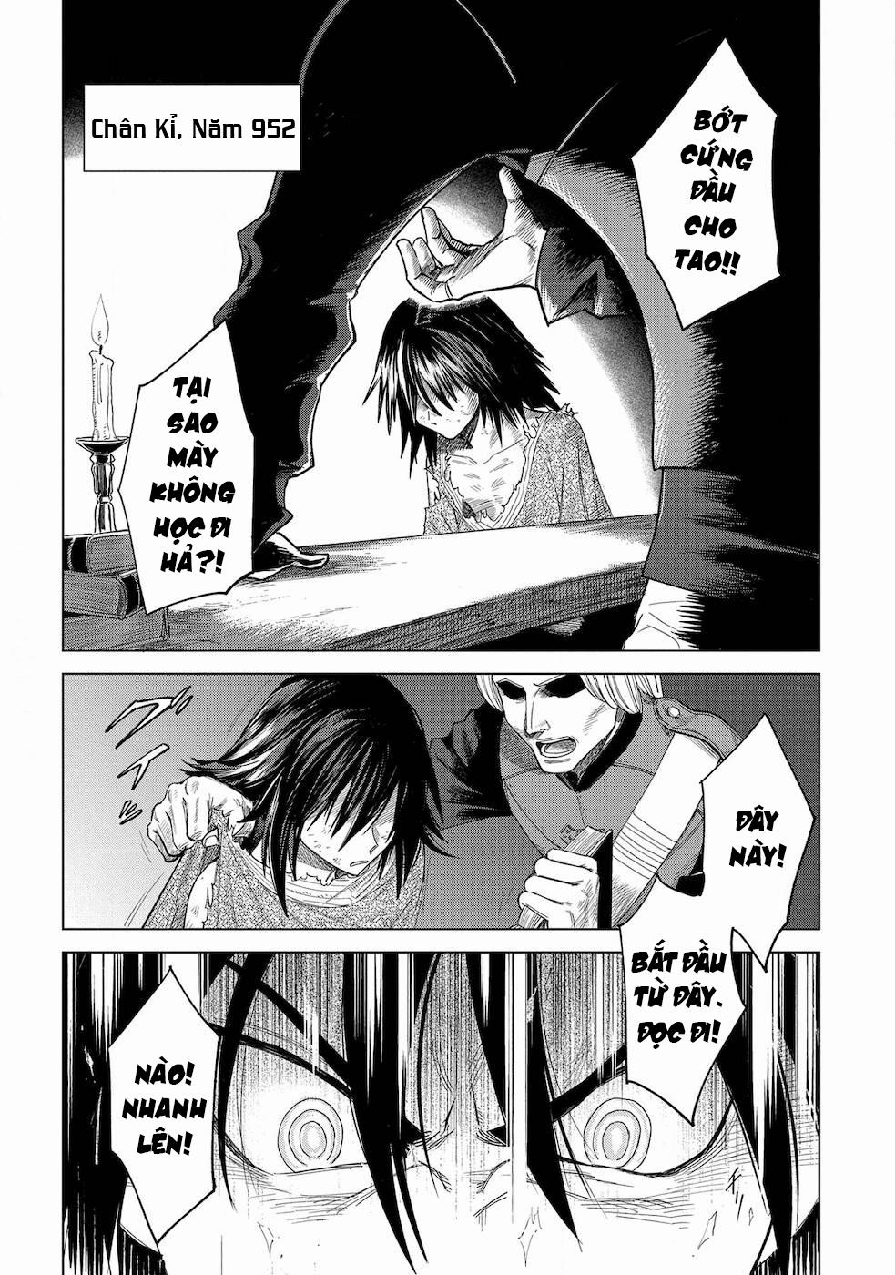 Ma Đạo Phả Hệ 1 trang 5