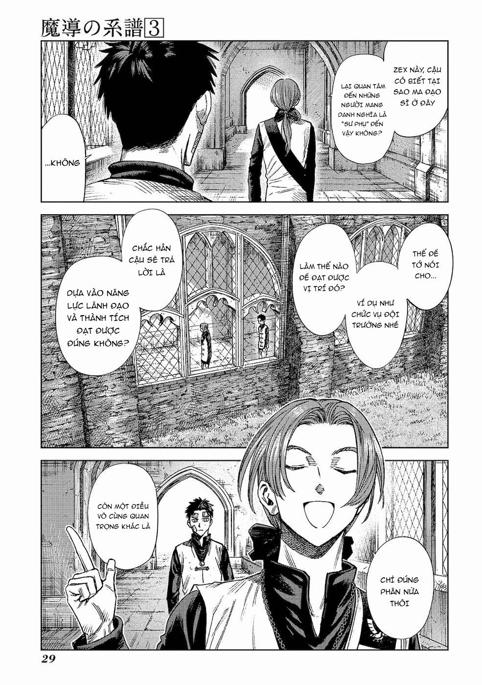 Ma Đạo Phả Hệ 10 trang 31