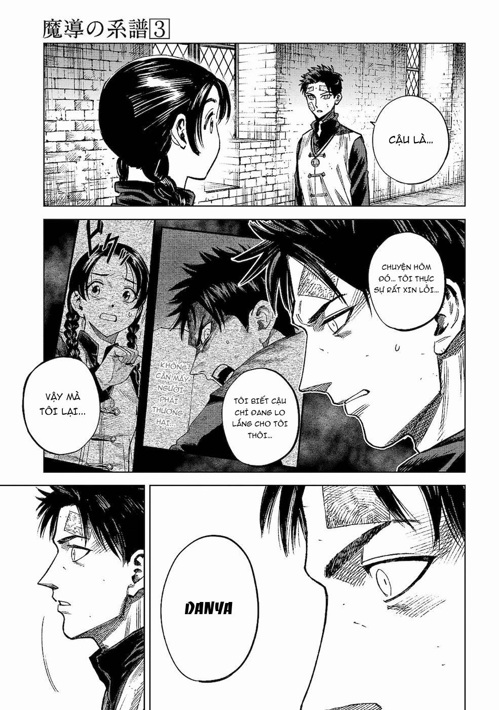 Ma Đạo Phả Hệ 10 trang 39