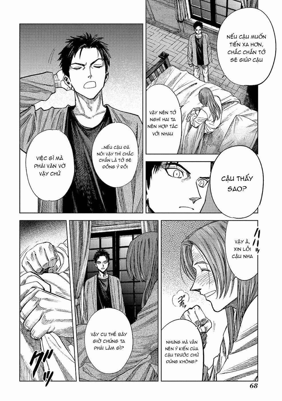 Ma Đạo Phả Hệ 11 trang 27