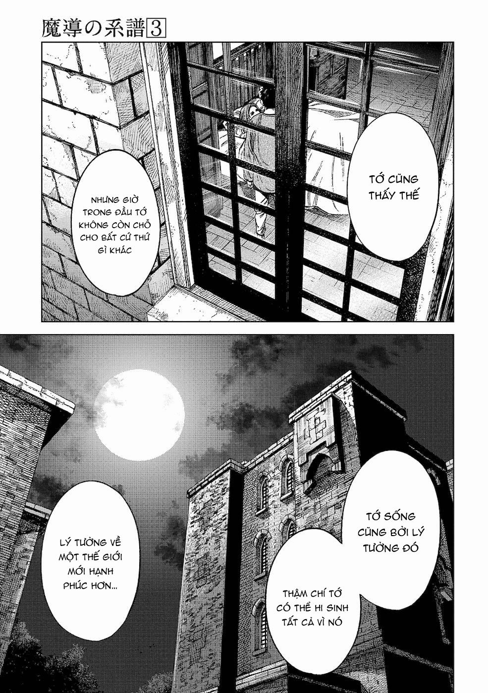 Ma Đạo Phả Hệ 11 trang 30