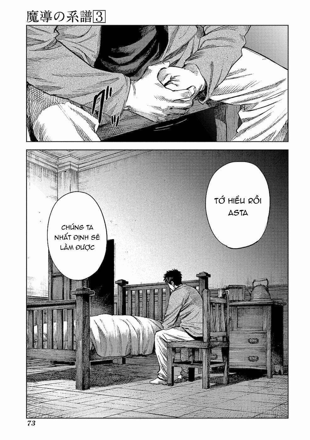 Ma Đạo Phả Hệ 11 trang 32