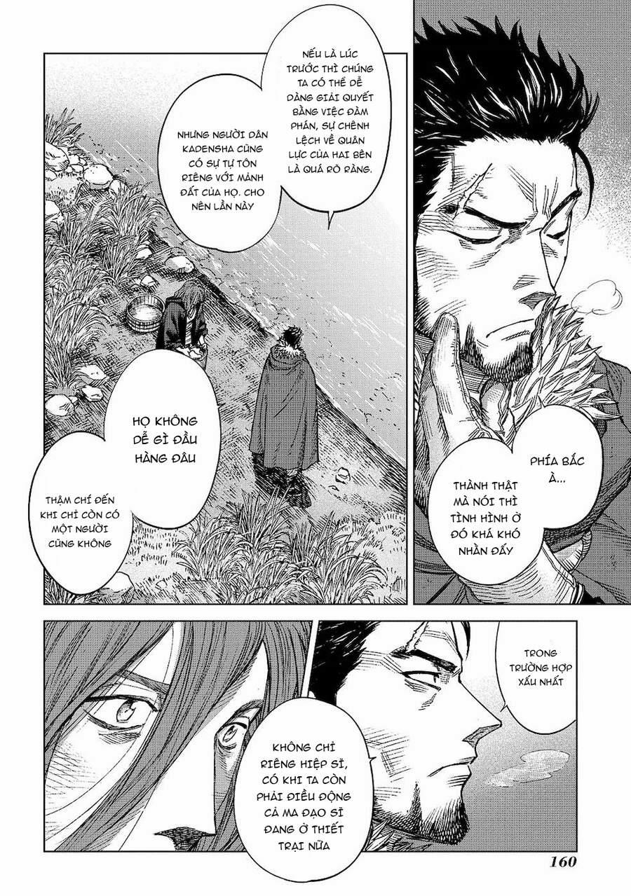 Ma Đạo Phả Hệ 14 trang 11