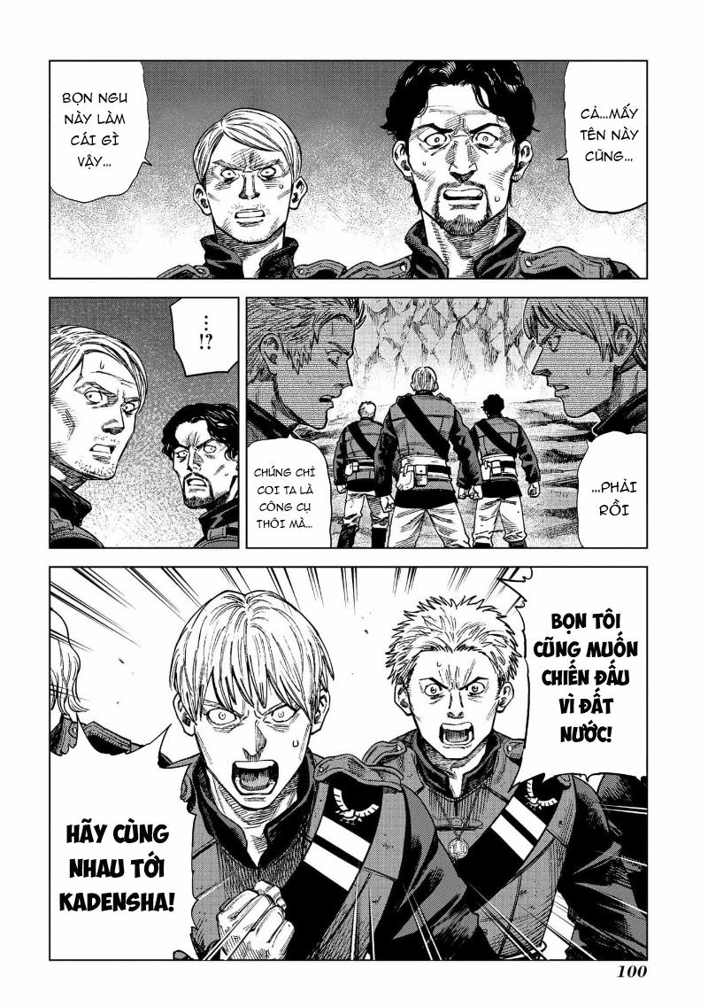 Ma Đạo Phả Hệ 17 trang 23