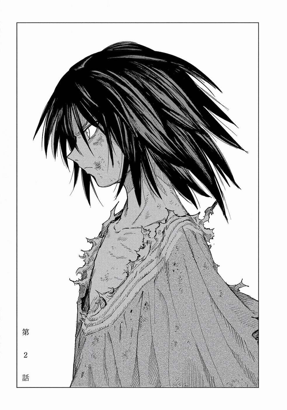 Ma Đạo Phả Hệ 2 trang 2