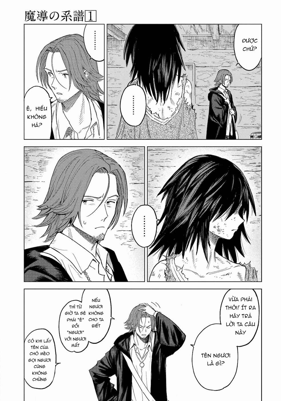 Ma Đạo Phả Hệ 2 trang 4