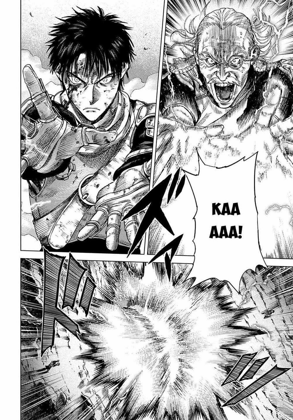 Ma Đạo Phả Hệ 20.1 trang 5