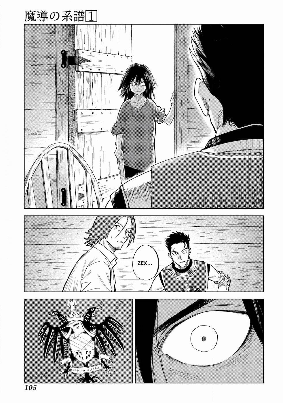 Ma Đạo Phả Hệ 3 trang 10