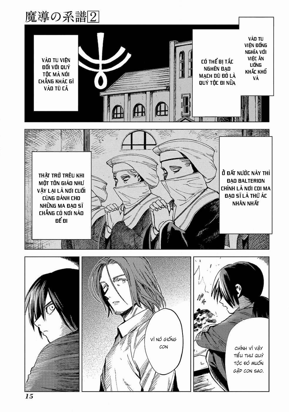 Ma Đạo Phả Hệ 5 trang 17