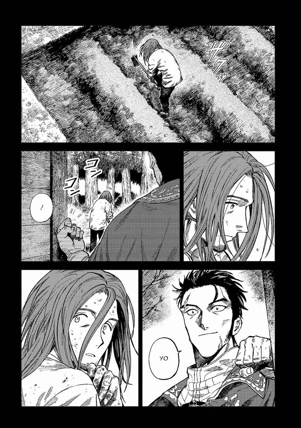 Ma Đạo Phả Hệ 7 trang 3