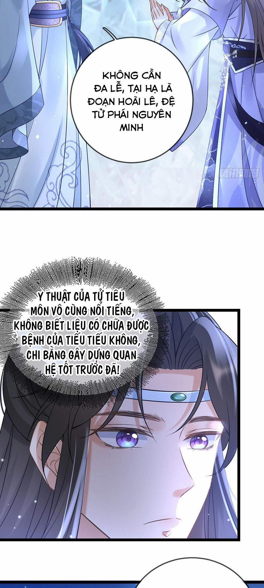 Ma Đầu Vạn Ác Năm Tuổi Rưỡi 48 trang 21