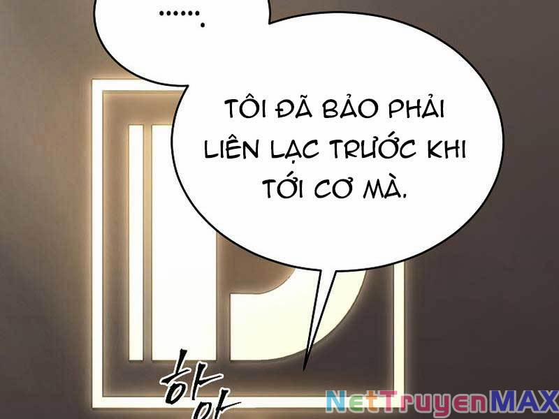 Ma Dược Sư Thiên Tài Chương 41 Trang 232