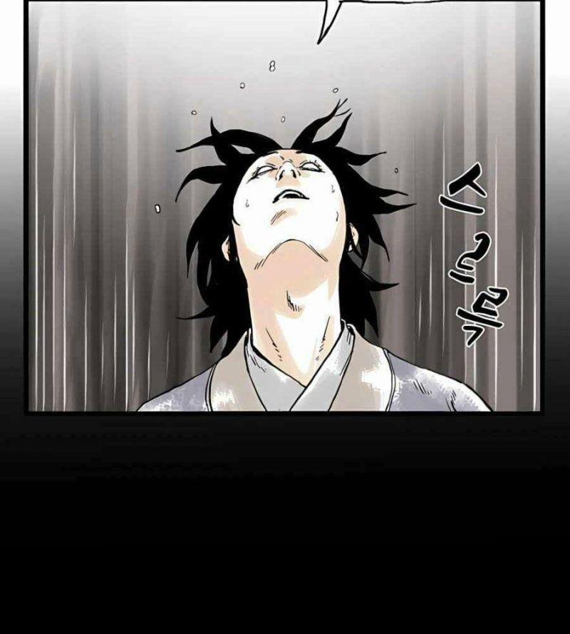 Ma Hiệp Côn Lôn 15 trang 14