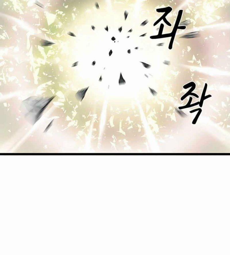 Ma Hiệp Côn Lôn 15 trang 5