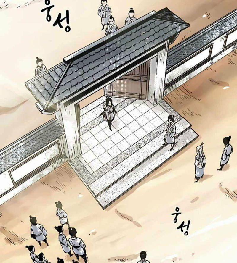 Ma Hiệp Côn Lôn 15 trang 71