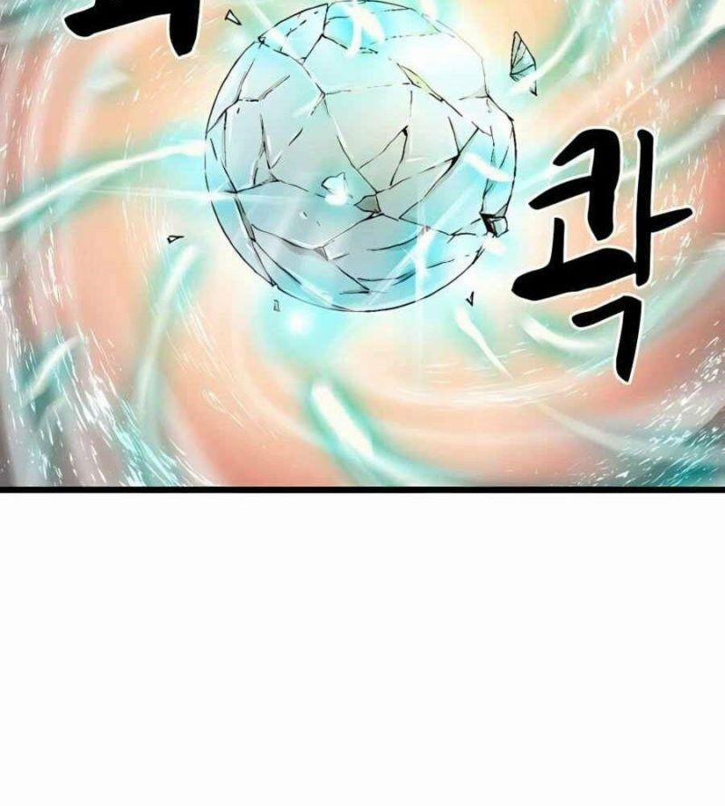 Ma Hiệp Côn Lôn 15 trang 8