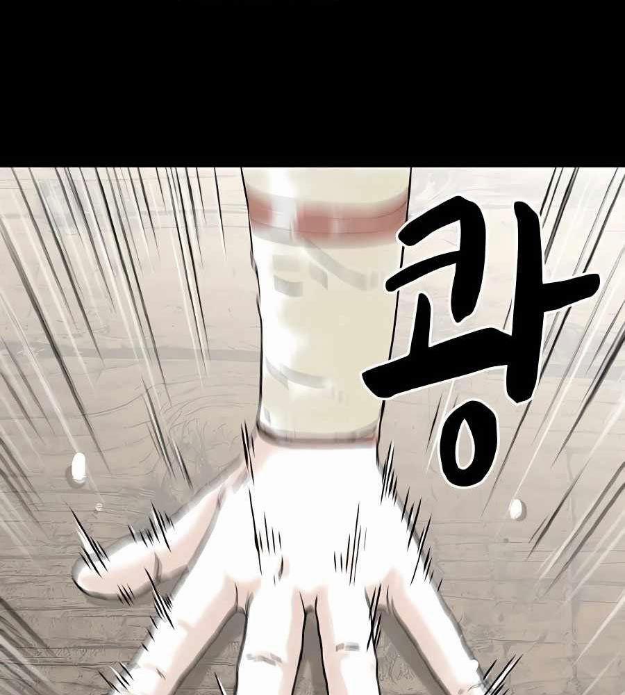 Ma Hiệp Côn Lôn 16 trang 14