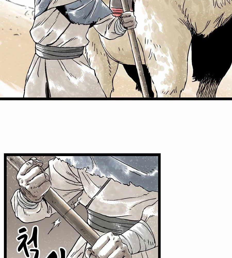 Ma Hiệp Côn Lôn 16 trang 36