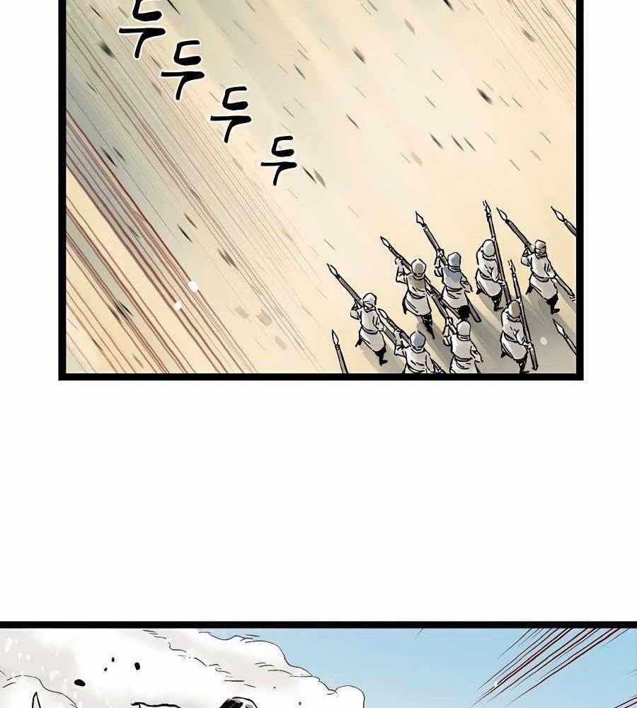 Ma Hiệp Côn Lôn 16 trang 40