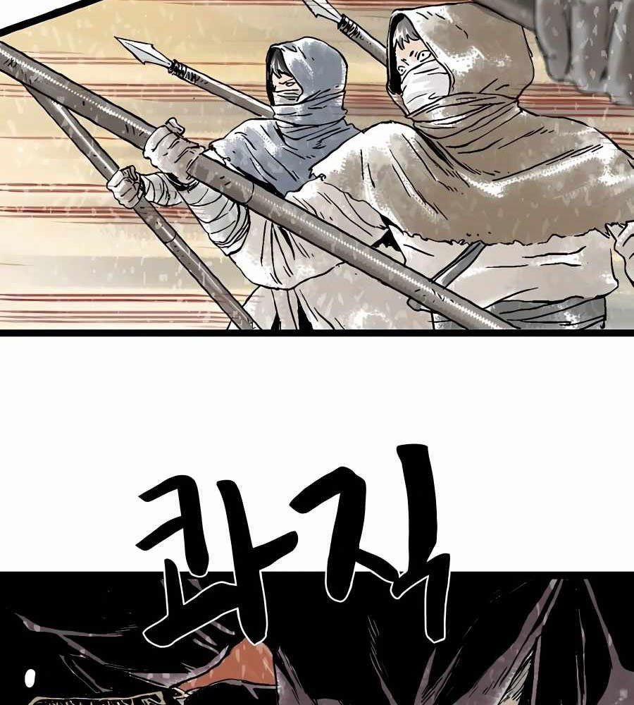 Ma Hiệp Côn Lôn 16 trang 42