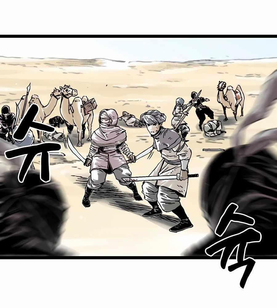 Ma Hiệp Côn Lôn 16 trang 57