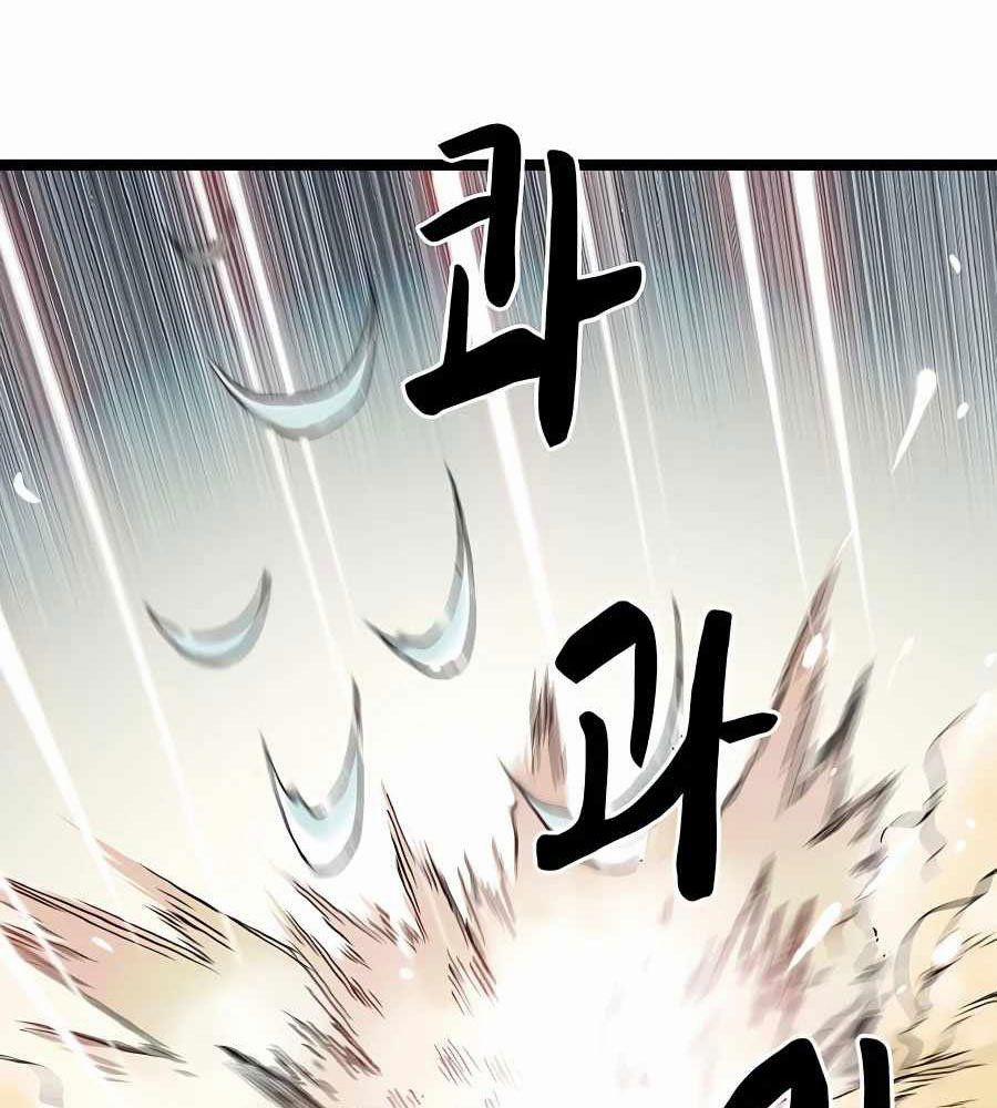 Ma Hiệp Côn Lôn 16 trang 89