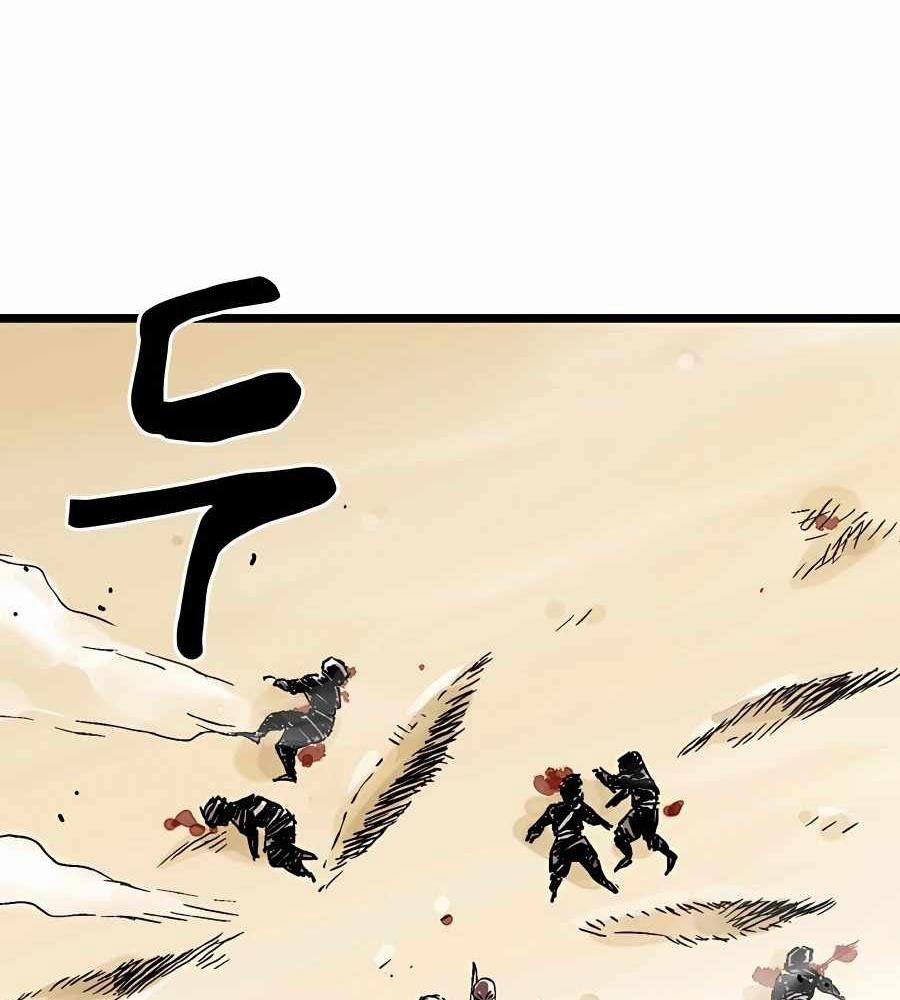 Ma Hiệp Côn Lôn 16 trang 94