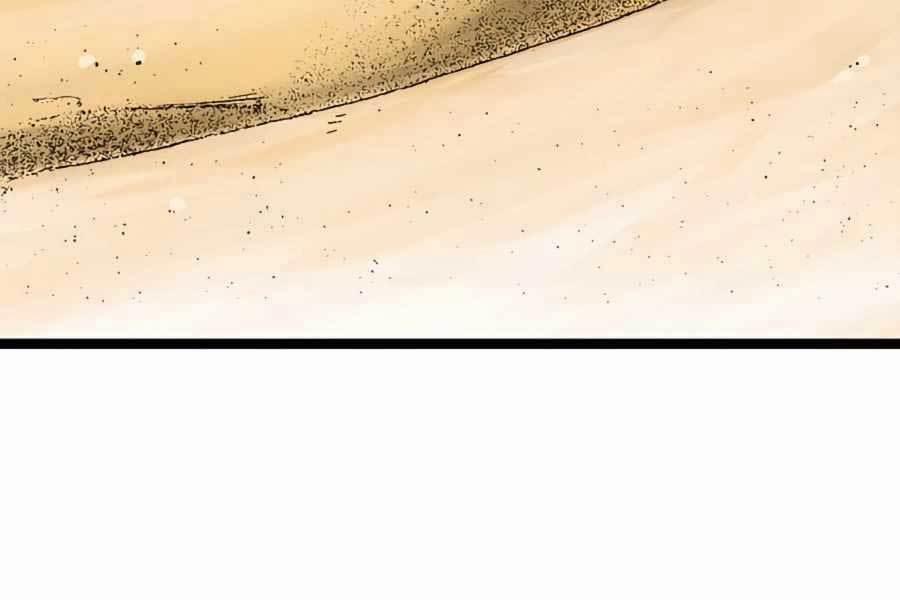 Ma Hiệp Côn Lôn 17 trang 105