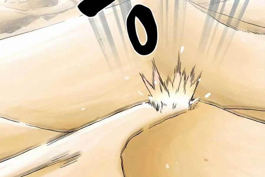 Ma Hiệp Côn Lôn 17 trang 109