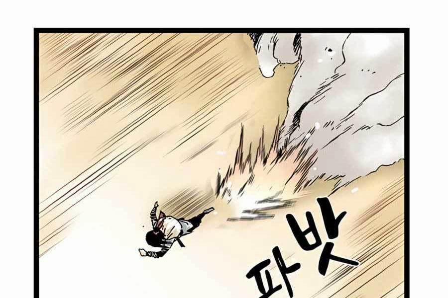 Ma Hiệp Côn Lôn 17 trang 111