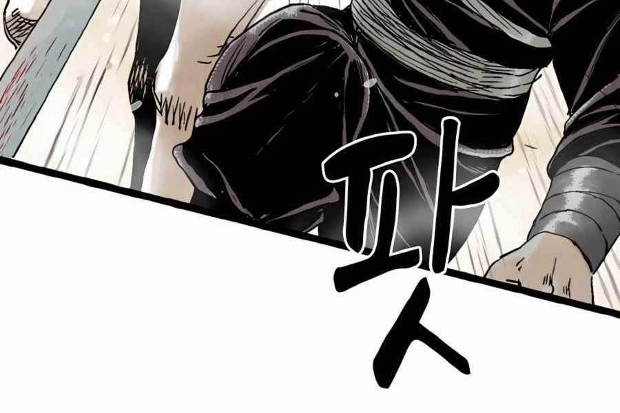 Ma Hiệp Côn Lôn 17 trang 12