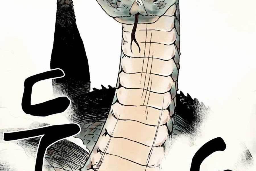 Ma Hiệp Côn Lôn 17 trang 139