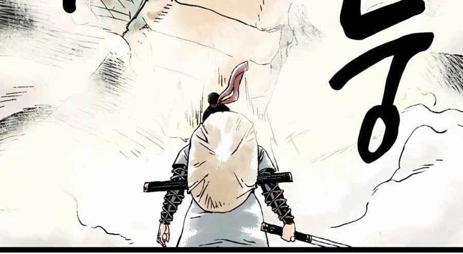 Ma Hiệp Côn Lôn 17 trang 140