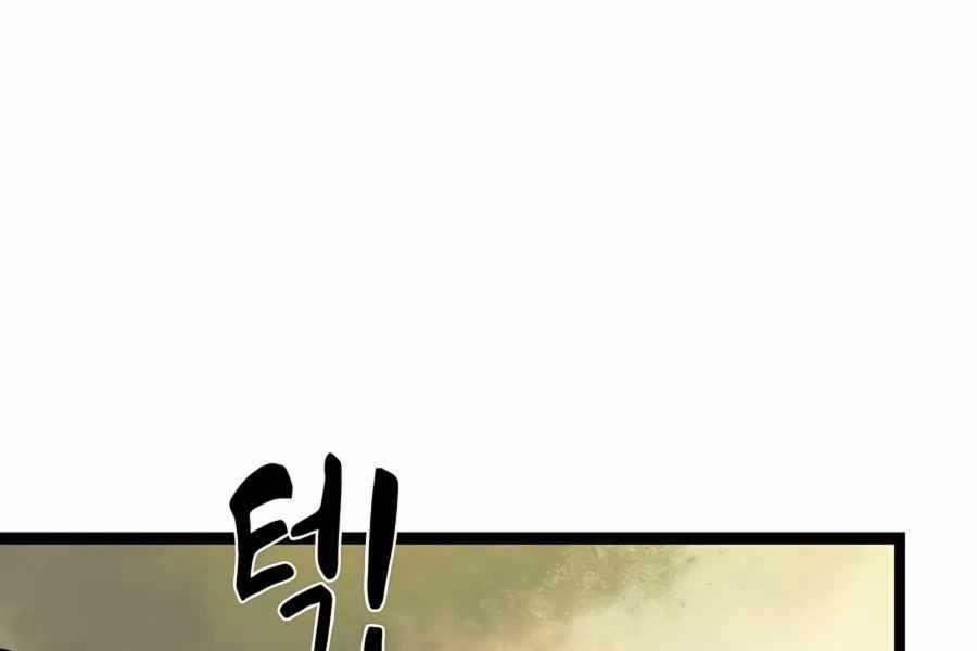 Ma Hiệp Côn Lôn 17 trang 141