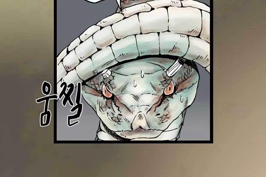 Ma Hiệp Côn Lôn 17 trang 148