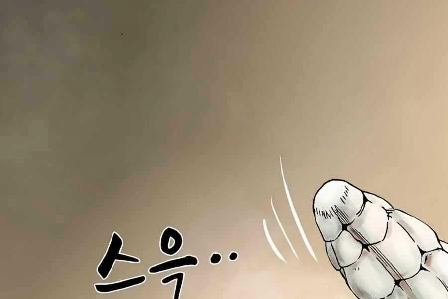 Ma Hiệp Côn Lôn 17 trang 149