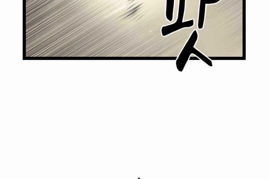 Ma Hiệp Côn Lôn 17 trang 16