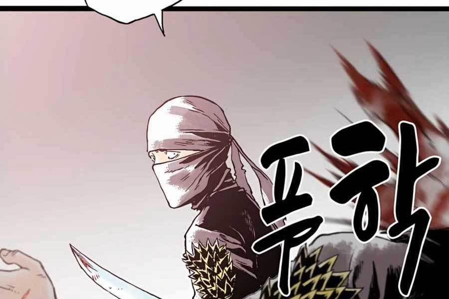 Ma Hiệp Côn Lôn 17 trang 21