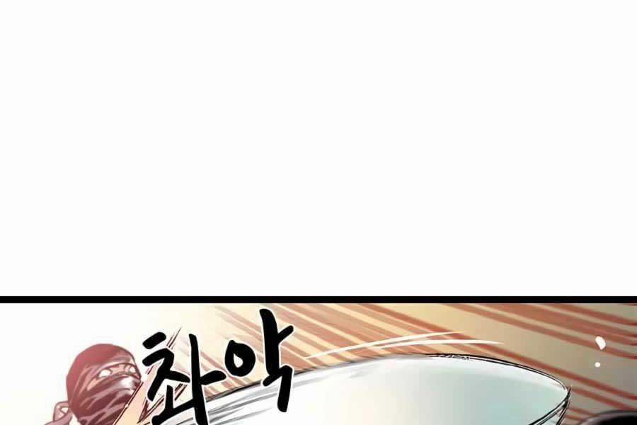 Ma Hiệp Côn Lôn 17 trang 25