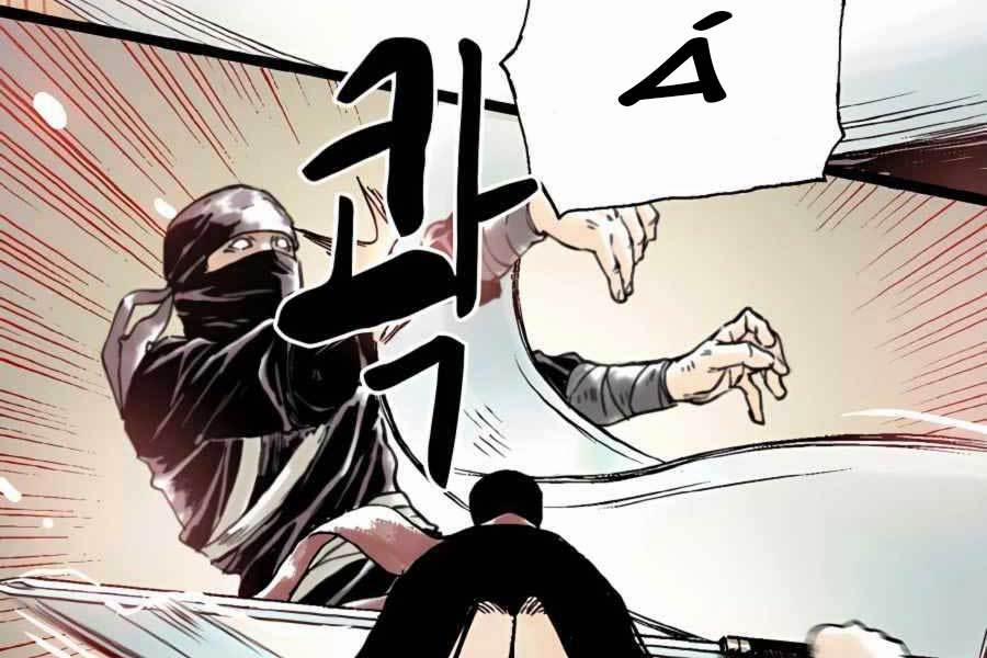 Ma Hiệp Côn Lôn 17 trang 27