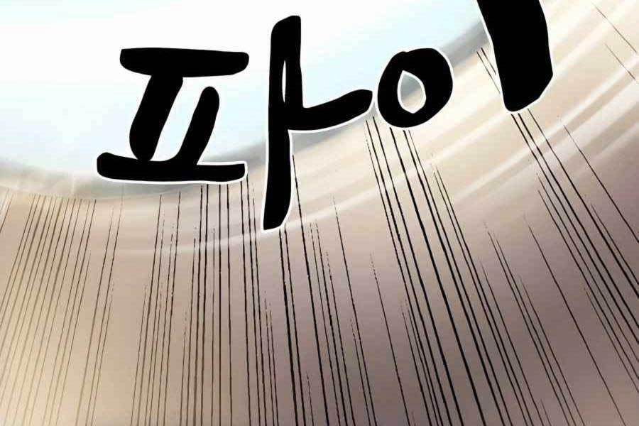 Ma Hiệp Côn Lôn 17 trang 66