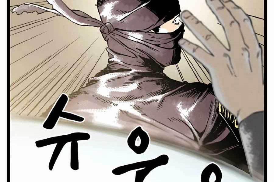 Ma Hiệp Côn Lôn 17 trang 69