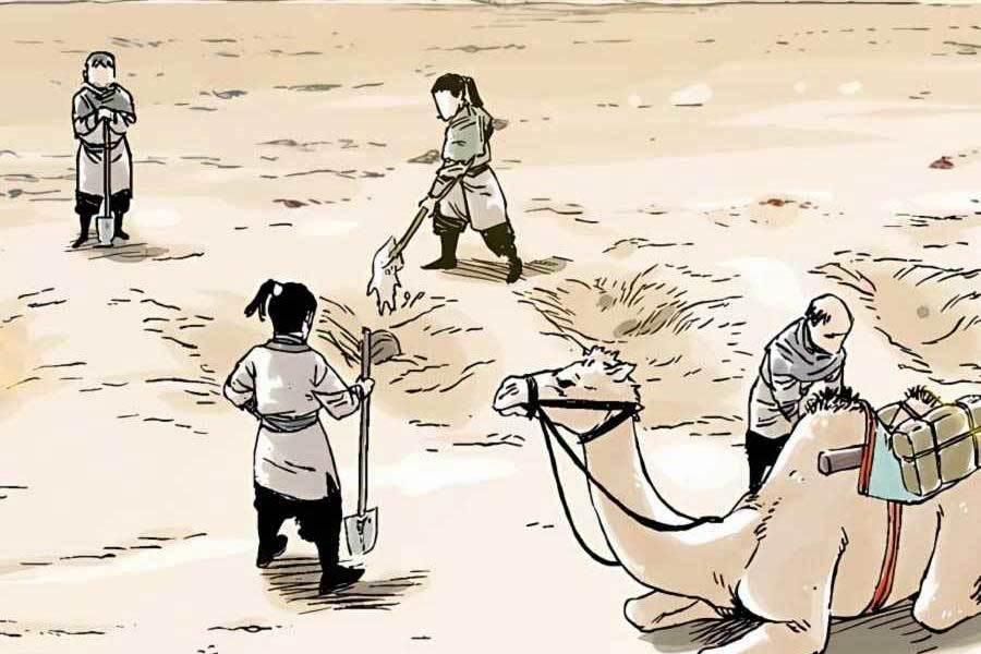 Ma Hiệp Côn Lôn 17 trang 82