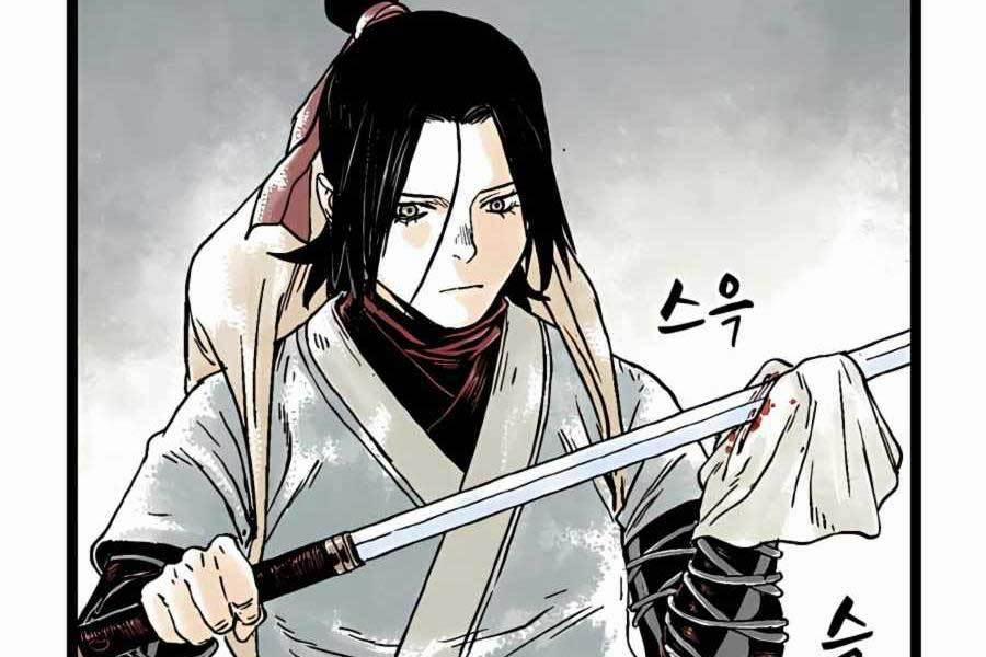 Ma Hiệp Côn Lôn 17 trang 85