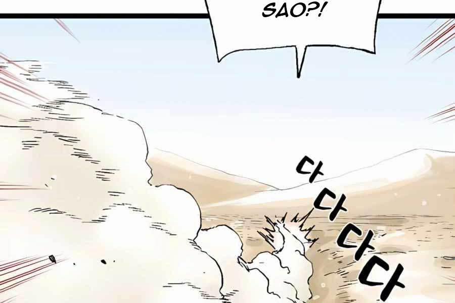 Ma Hiệp Côn Lôn 17 trang 98