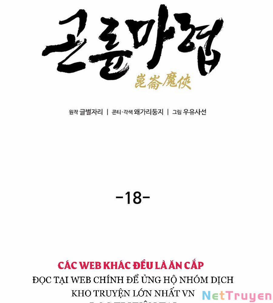 Ma Hiệp Côn Lôn 18 trang 15