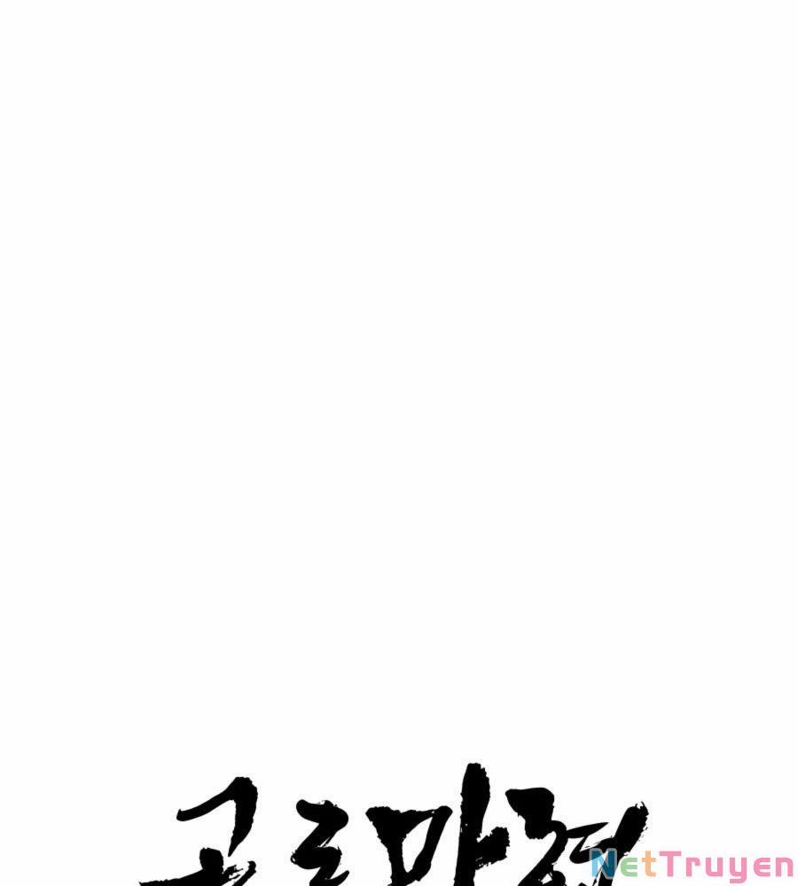 Ma Hiệp Côn Lôn 19 trang 26