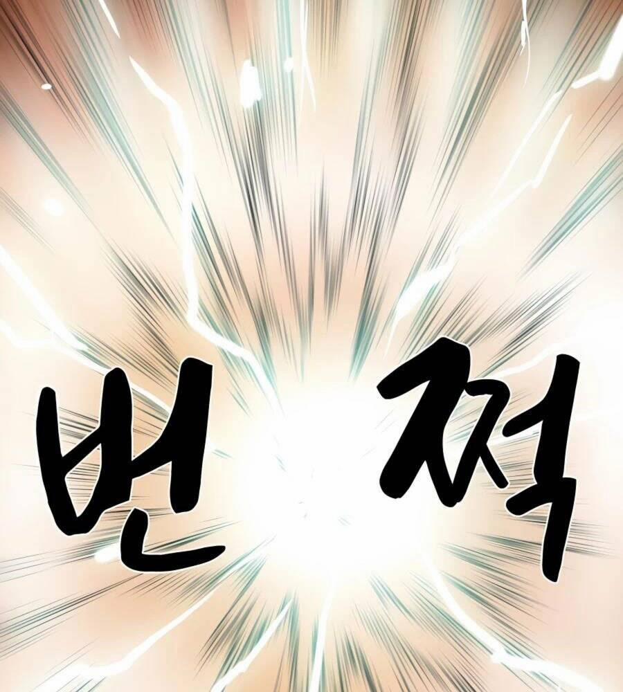 Ma Hiệp Côn Lôn 21 trang 110