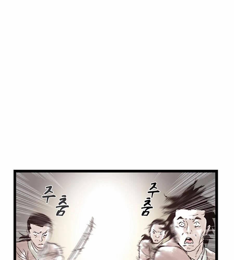 Ma Hiệp Côn Lôn 21 trang 78