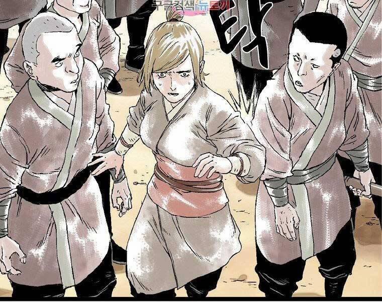 Ma Hiệp Côn Lôn 22 trang 1